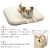 ホットマット
