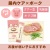 ケアピューレ