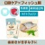 ケアピューレ