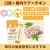 ケアピューレ
