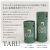 エコゾア