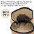 快適な靴　ワイド