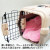 【新商品】中敷きミニクッションマットM【犬猫用】【洗替取替】【抗菌・防臭加工】