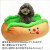 【新商品】キャラクターカドラーホットドッグＳサイズ【犬猫ベッド】