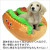 【新商品】キャラクターカドラーホットドッグＳサイズ【犬猫ベッド】