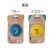 コノコノボール