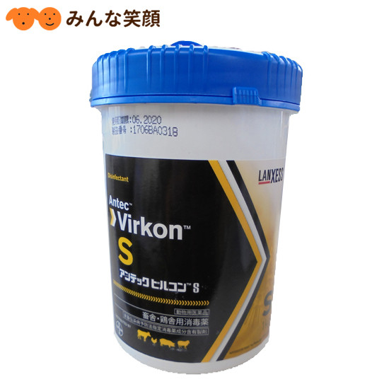 【動物用医薬品】【畜舎・鶏舎用消毒薬】【業務用】バイエルアンテックビルコンＳ1Kg【送料無料】【北海道・沖縄・離島除く】