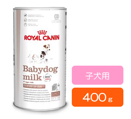 ロイヤルカナン 犬用 ベビードッグ ミルク 子犬用 400g ペットの理想をカタチに 高品質 自然派 動物病院推奨のペット用品ショップ greedy ロイヤルカナン 犬用 ベビードッグ ミルク 子犬用 400g ペットの理想をカタチに 高品質 自然派 動物病院推奨のペット用品ショップ greedy