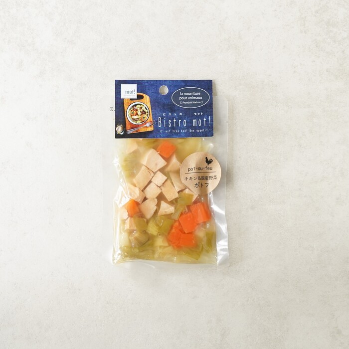 【Bistro mot!】チキンと国産野菜のポトフ