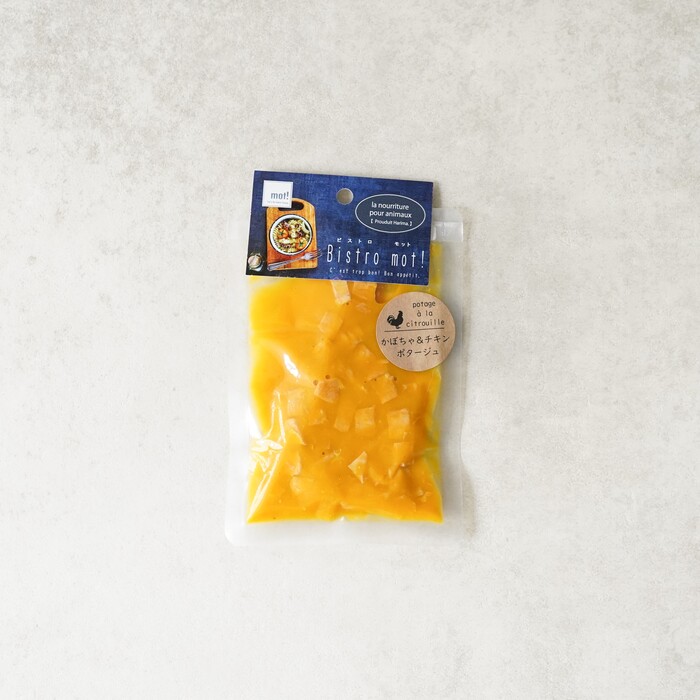 【bistro mot!】 かぼちゃとチキンのポタージュ（犬猫用）
