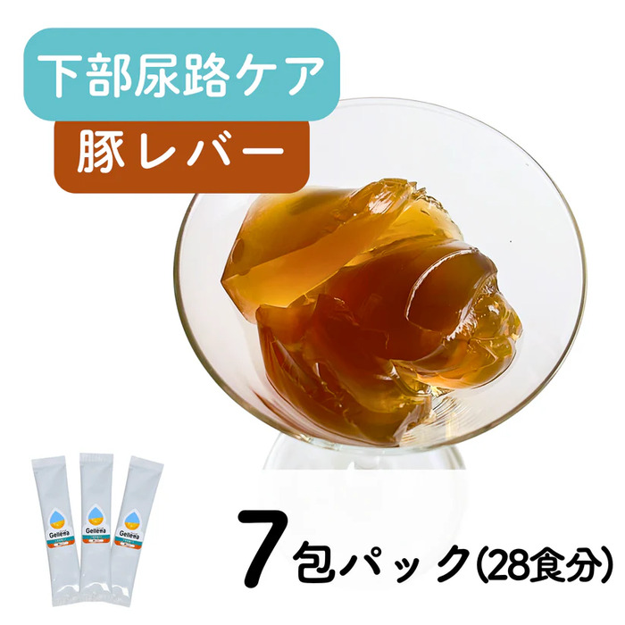 Gelletta(ジュレッタ) 　下部尿路ケア　豚レバー