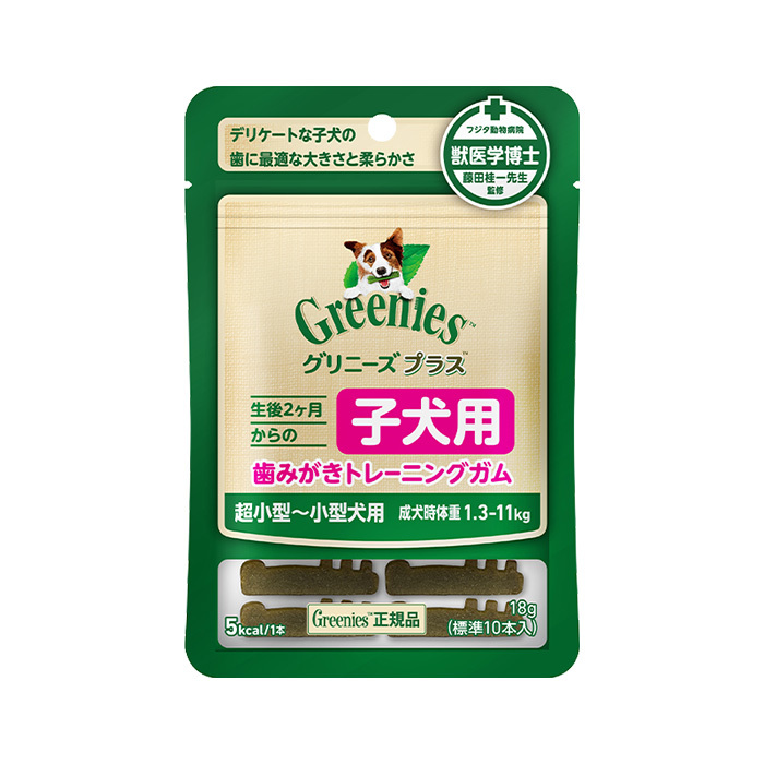 グリニーズ プラス 子犬用 歯みがきトレーニングガム Pets-first