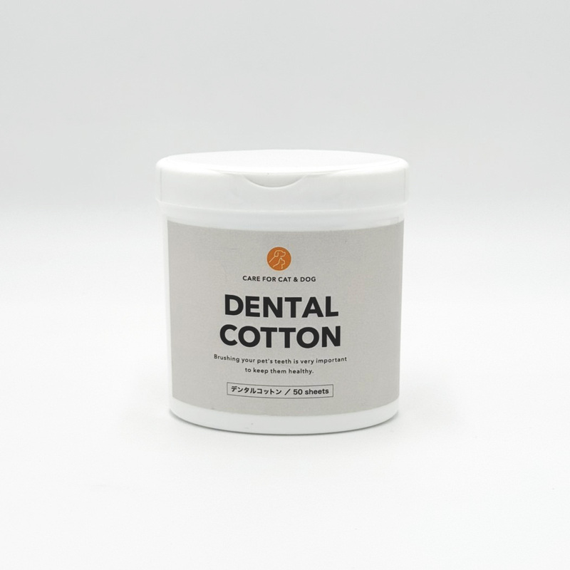 【ペッツファーストオリジナル】デンタルコットン（歯用）　50枚入り