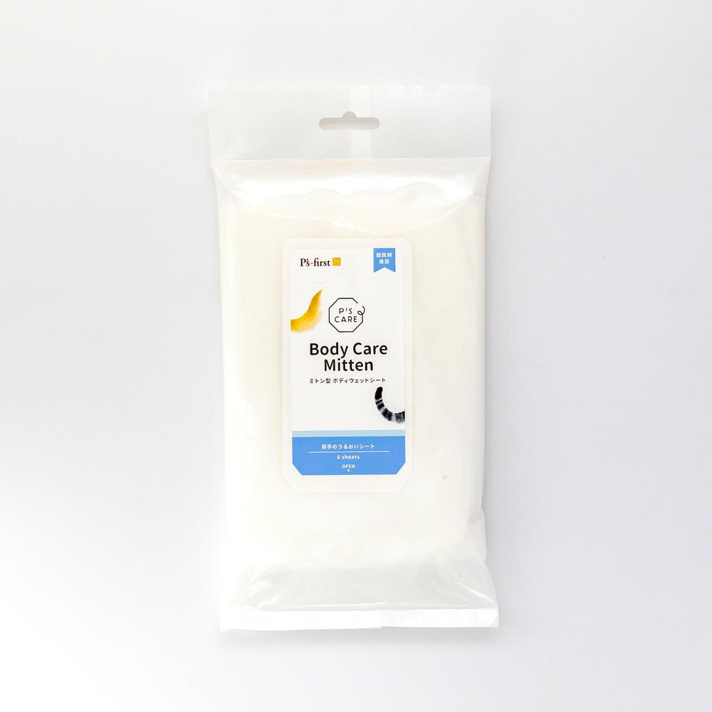 ペッツファーストPURINA PRO PLAN フード ウェット ミルクセット P's-first ONLINESTORE ウェットフード3種セット<猫用> Pets