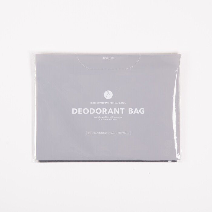 【ペッツファーストオリジナル】デオドラントバッグ　60枚入り