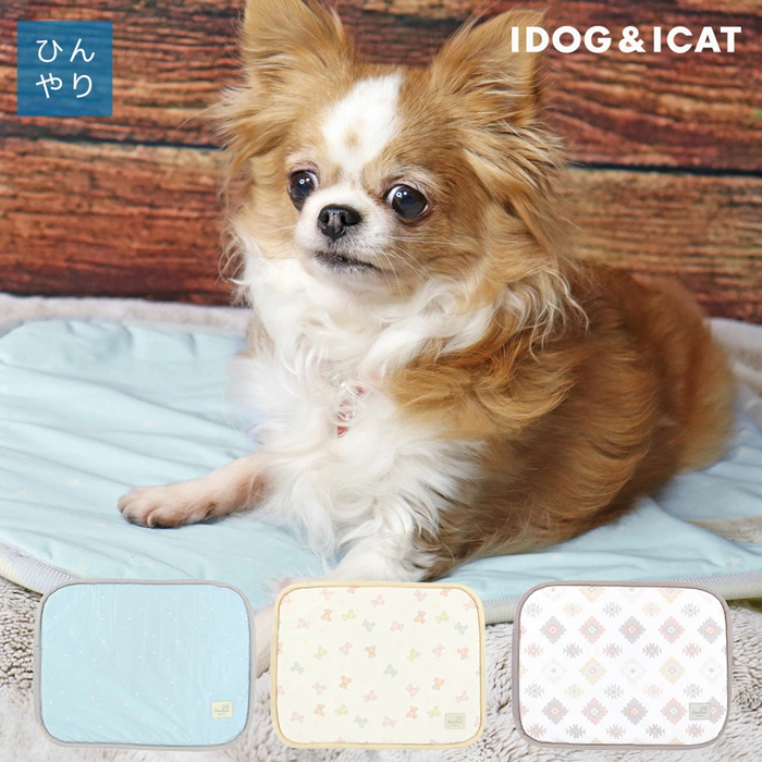 【IDOG&ICAT】クールジェルマット 接触冷感 抗菌 防臭 アイドッグ