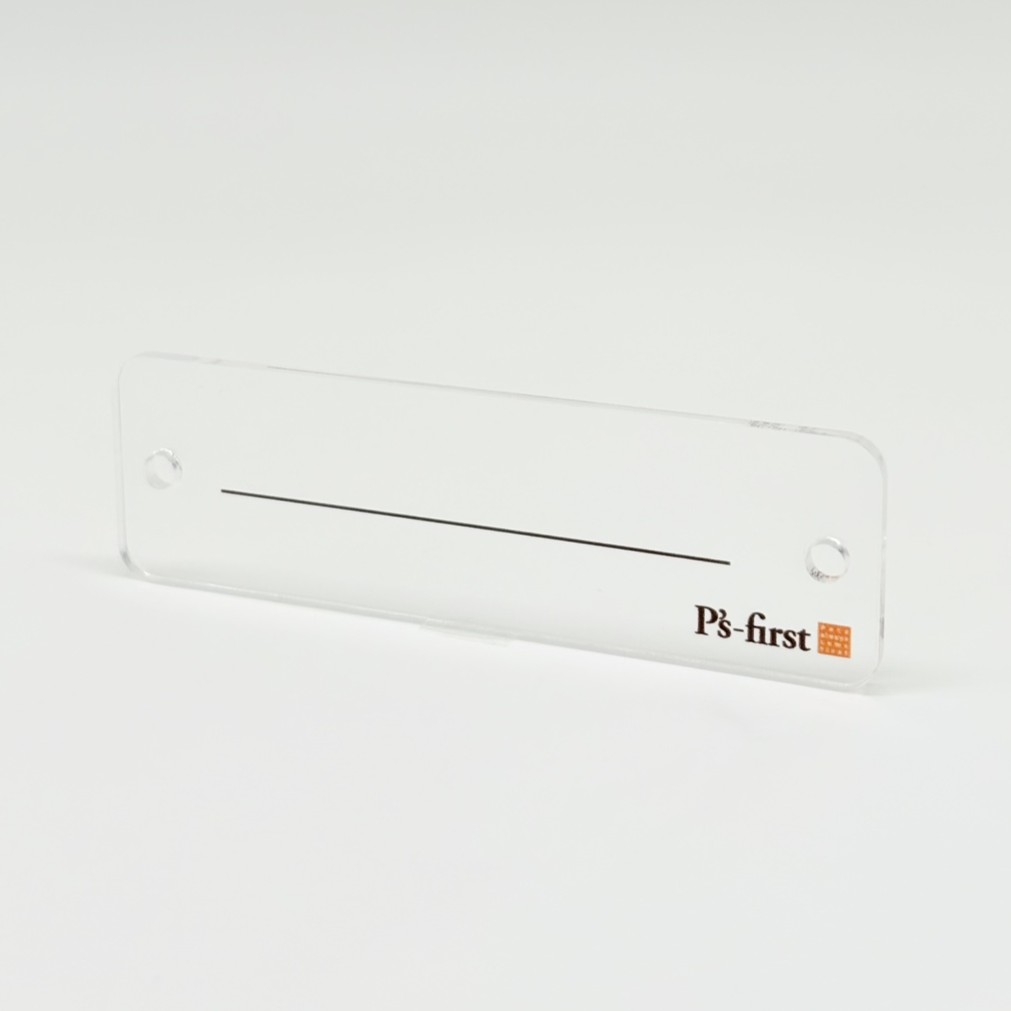 1つ¥899〈オーダー〉名札 動物 アニマル ネームプレート ➁ ペッツ