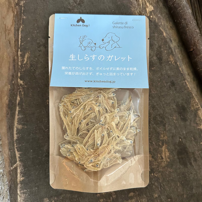 【キッチンドッグ】生しらすのガレット