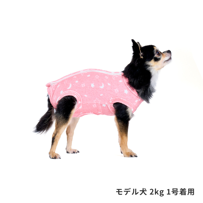 LIFELIKE】オーガニックパイル術後服 Pets-first ONLINESTORE