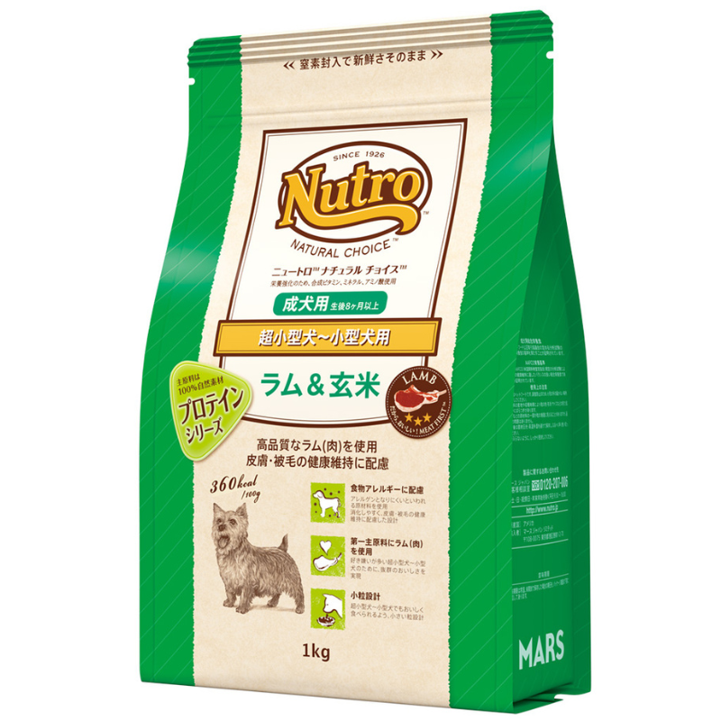 ニュートロナチュラルチョイスチキン小型成犬用プロ ナチュラルチョイス ニュートロ ナチュラルチョイス 小型犬用 成犬用