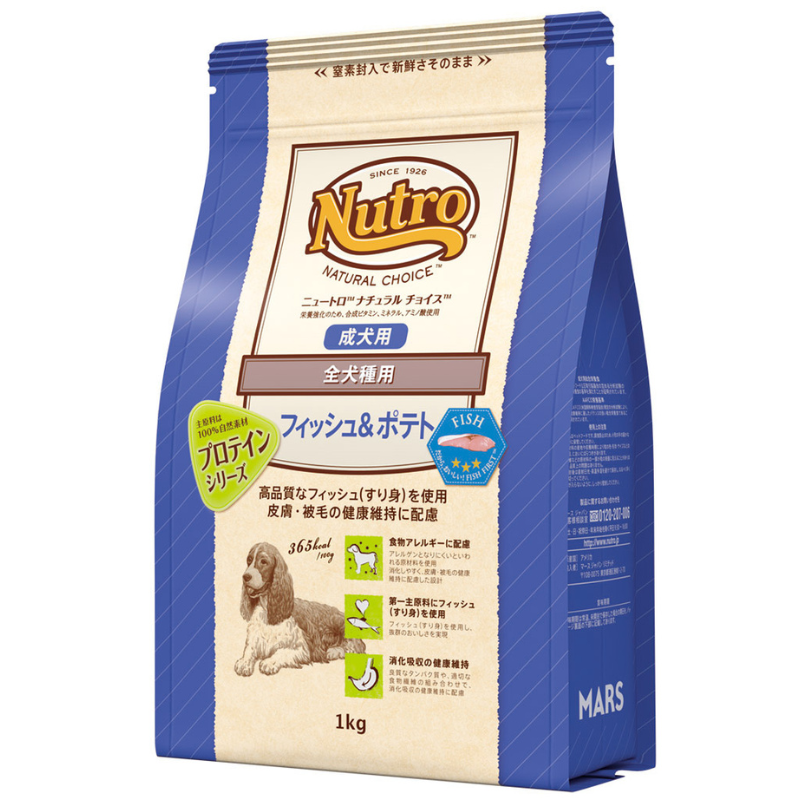ニュートロ　ナチュラルチョイス　全犬種用 [成犬用]フィッシュ＆ポテト