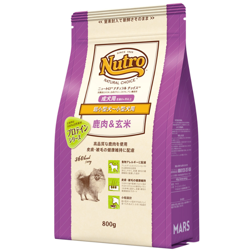 ニュートロ　ナチュラルチョイス　超小型犬～小型犬用 [成犬用] 鹿肉＆玄米