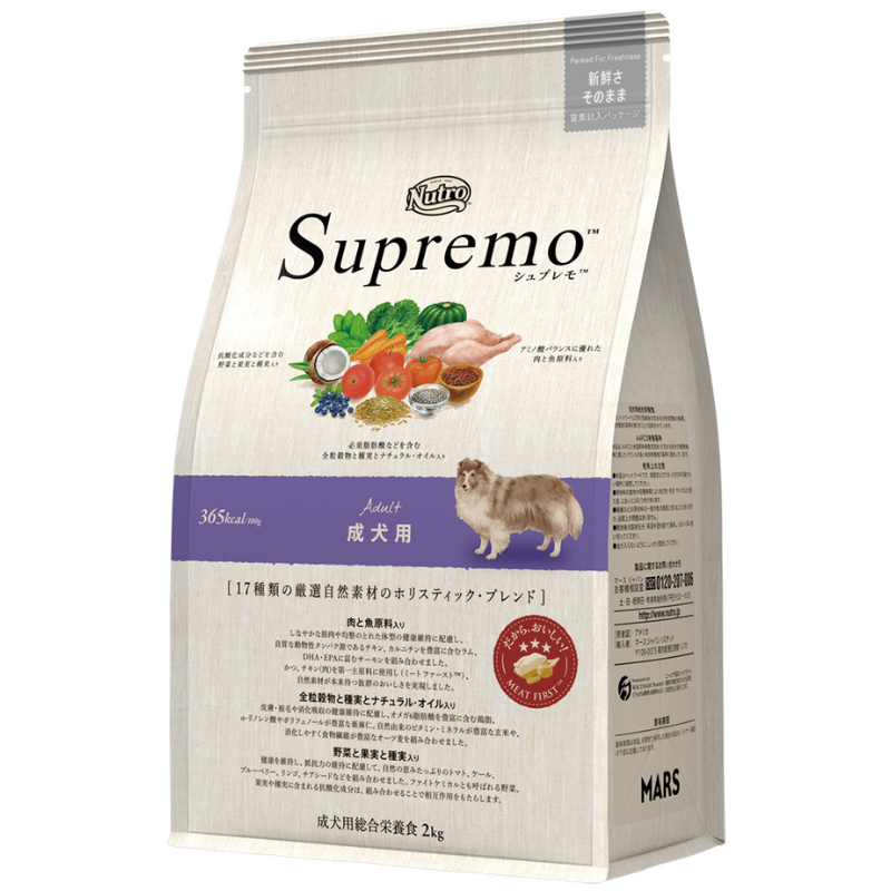 ニュートロ シュプレモ 全犬種用 [成犬用] Pets-first ONLINESTORE
