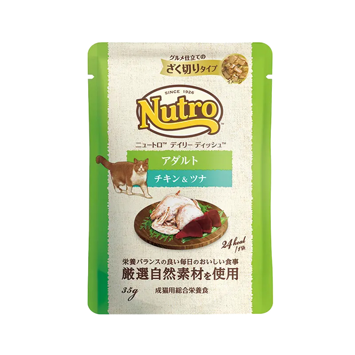 ニュートロ キャット デイリー ディッシュ アダルト チキン＆ツナ グルメ仕立てのざく切りタイプ パウチ 12袋セット【成猫用】