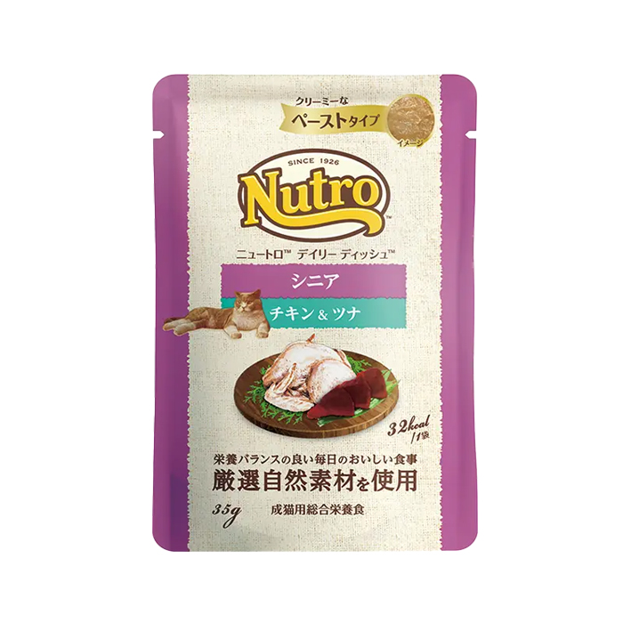 ニュートロ キャット デイリー ディッシュ シニア猫用 チキン＆ツナ クリーミーなペーストタイプ パウチ 12袋セット【中高齢猫用】