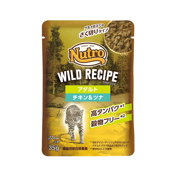ニュートロ キャット ワイルド レシピ アダルト チキン＆ツナ グルメ仕立てのざく切りタイプ パウチ 12袋セット【成猫用】