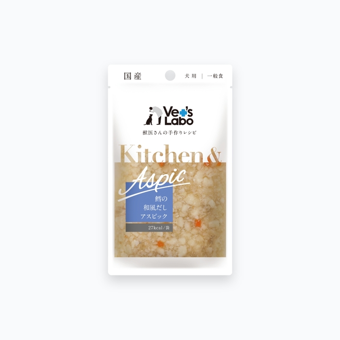 Kitchen&Aspic  鱈の和風だしアスピック（犬用）