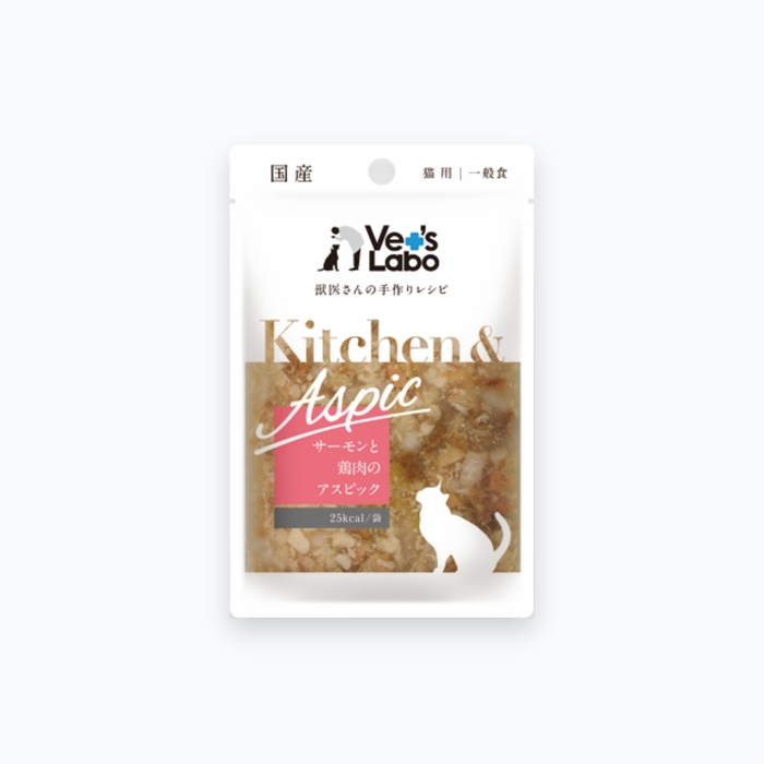 Kitchen&Aspic  サーモンと鶏肉のアスピック（猫用）