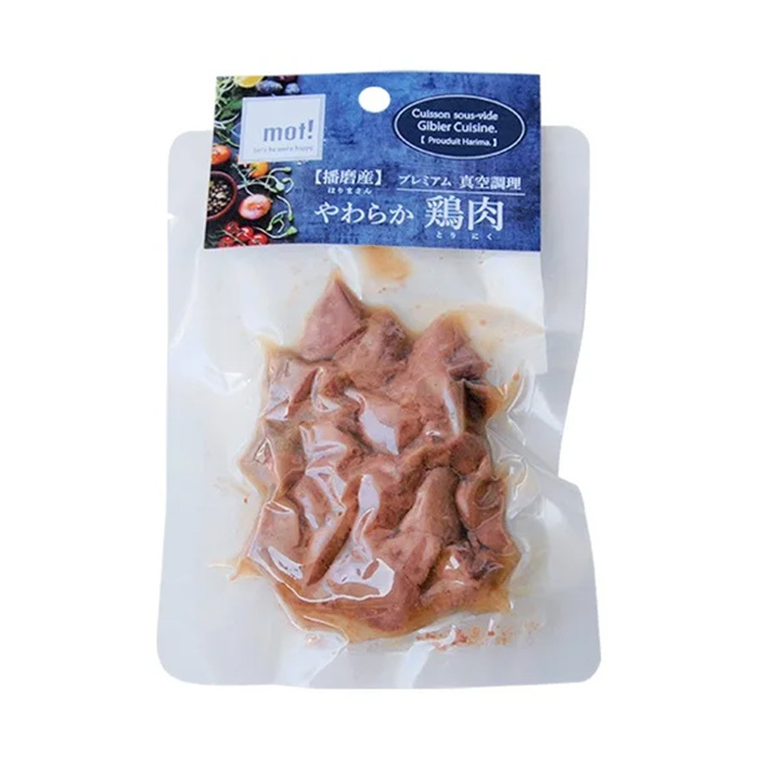 サーモン 800g×２　３kg×１ チキン　800g×１　３kg×１ 楽天市場】EAST BEE スモークサーモンスライス 500g 業務用 冷凍