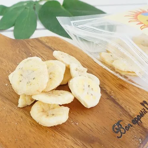 【Piece（ピース）】バナナフリーズドライ（犬猫用）