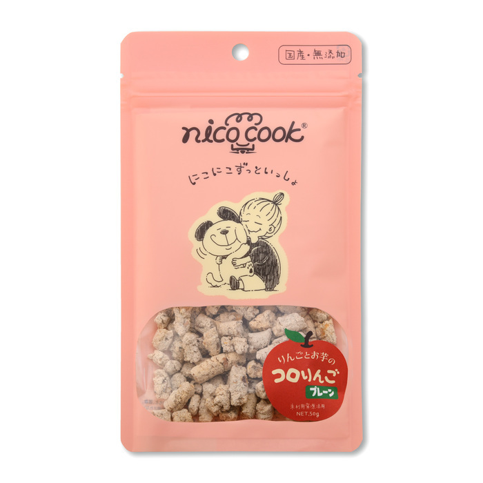 りんごの実☆プロフ必読さま オーダーページ！ りんごの実☆プロフ必読さま オーダーページ！ その他