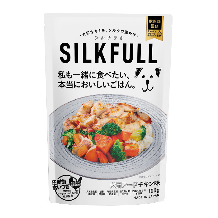 【SILKFULL】シルクフル　犬用チキン