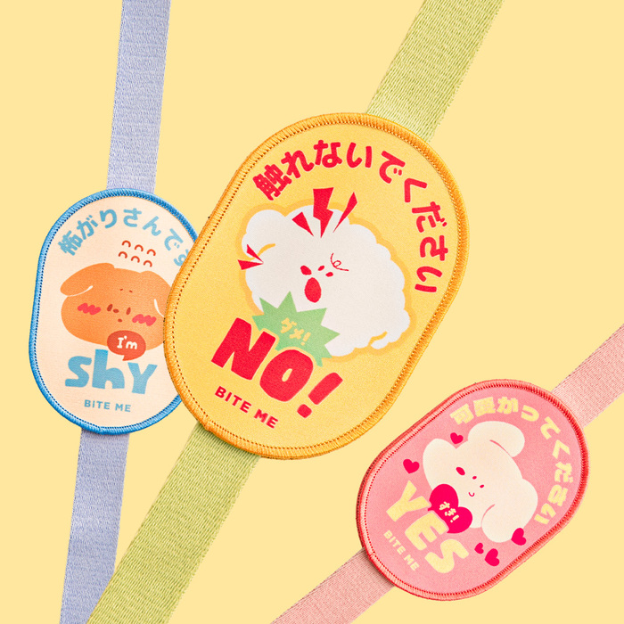 【BITE ME】お散歩メッセージワッペン