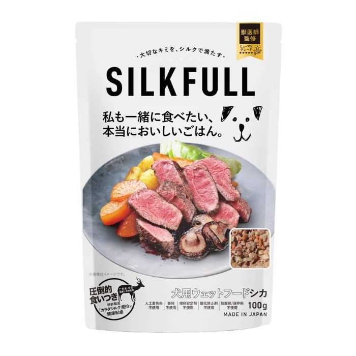 【SILKFULL】シルクフル　犬用シカ