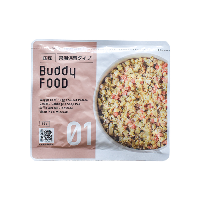 【BuddyFOOD】バディフード　 常温保管タイプ#01　黒毛和牛