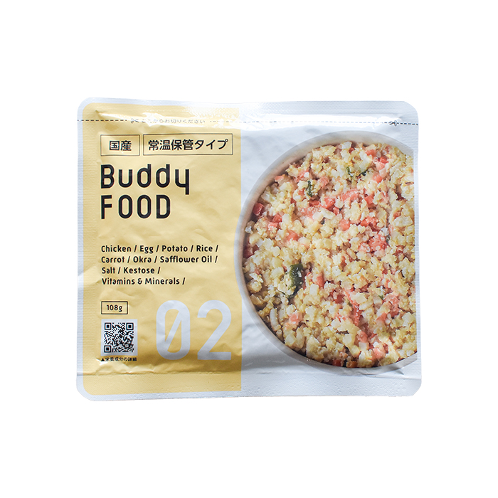 【BuddyFOOD】バディフード 　常温保管タイプ#02　鶏ささみ