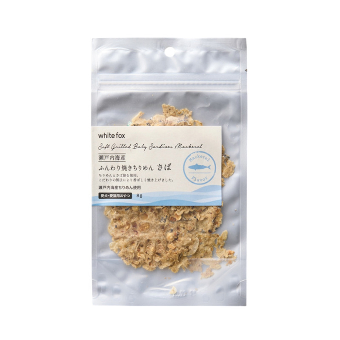 【ホワイトフォックス】瀬戸内海産　ふんわり焼きちりめん　さば　8g