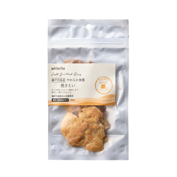 【ホワイトフォックス】瀬戸内海産　焼きえい　20g