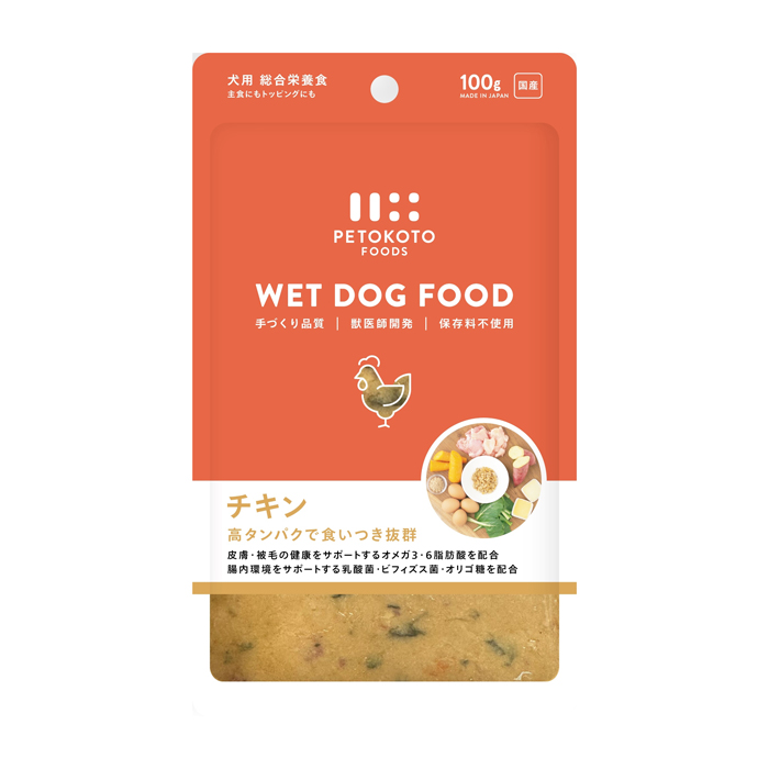 【PETOKOTO】ペトコトフーズ　ウェットドッグフード　チキン