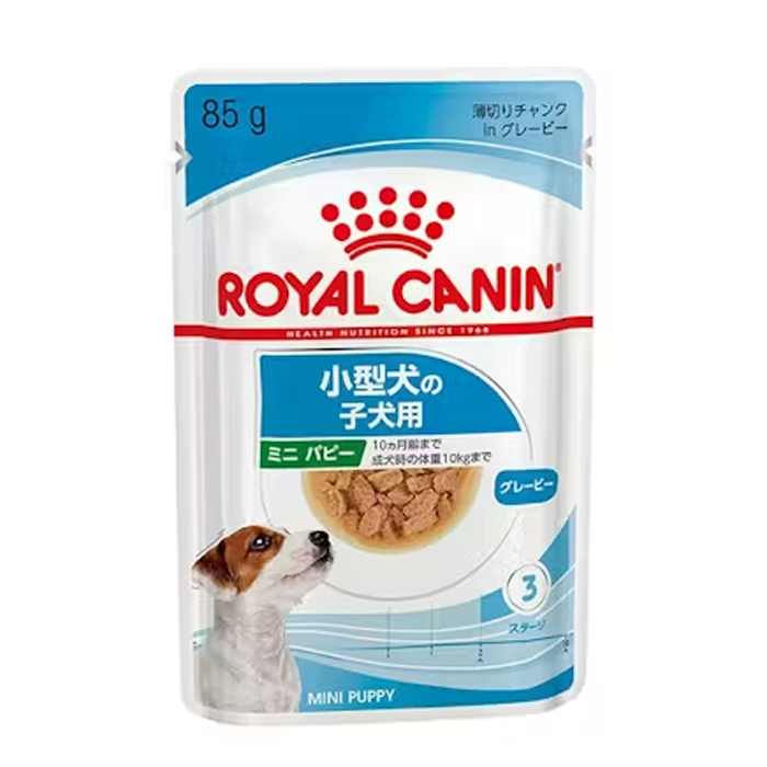 ロイヤルカナン ミニパピー　ウェット　１２袋セット【小型犬　子犬用】