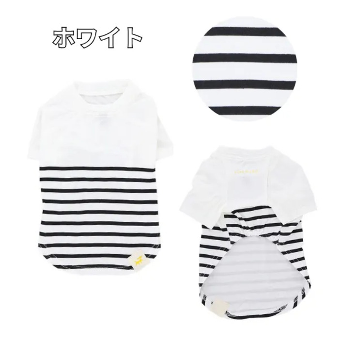 【在庫限り】ROPE' PICNIC ドッグシャツ　☆アウトレット