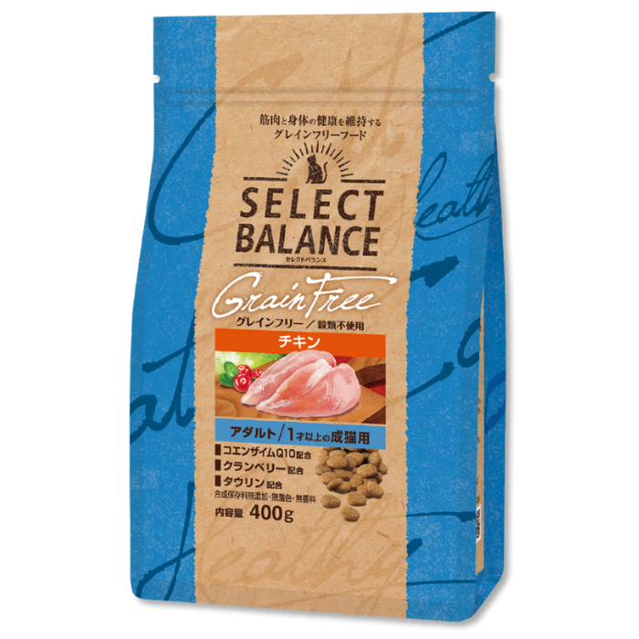 アダルトラム15キロ+グレインフリーアダルトチキン10キロ セレクトバランス グレインフリー 猫アダルト チキン 小粒【1才以上の