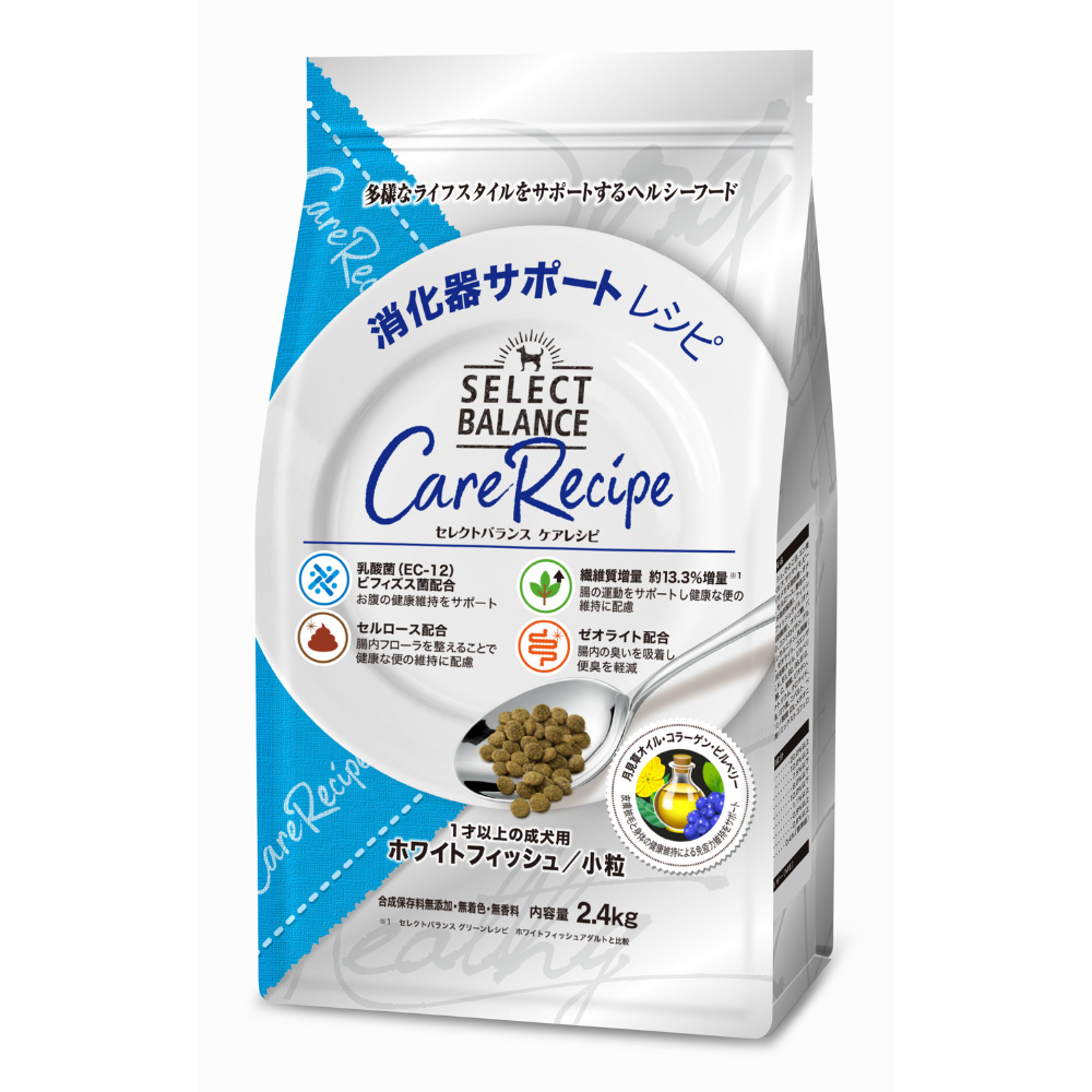セレクトバランス グリーンレシピ ホワイトフィッシュ 800g&2.4kgセット 楽天市場】セレクトバランス グリーンレシピ ホワイトフィッシュ