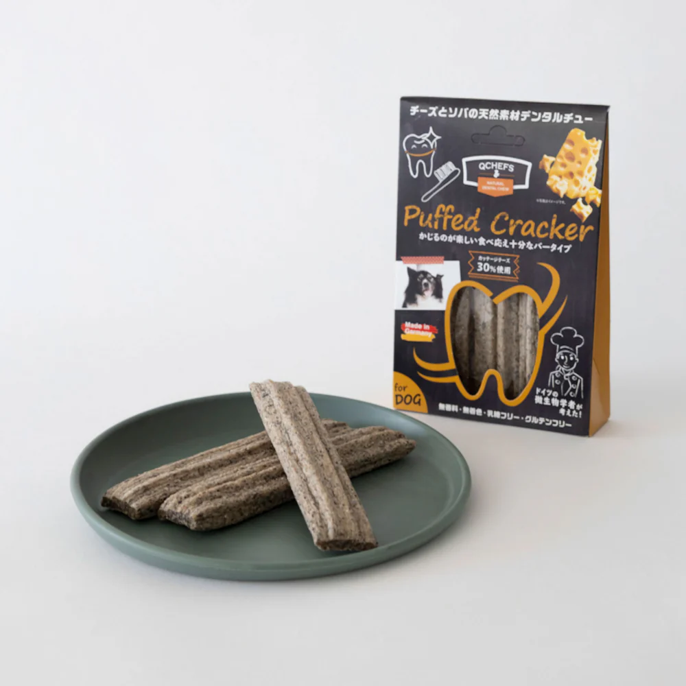 【QCHEFS（キューシェフス）】パフドクラッカー（犬用デンタルスナック）