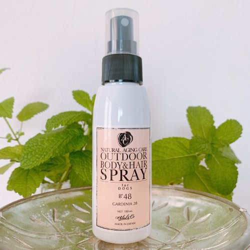 アリールアンドシー　ペット用　虫除けフレグランススプレーB48/100ml