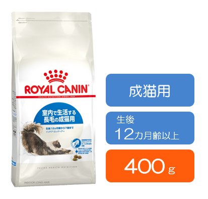 終売予定 ロイヤルカナン アペタイト コントロール ステアライズド 生後12カ月齢から7歳まで 4kg ペットの理想をカタチに 高品質 自然派 動物病院推奨のペット用品ショップ ｇｒｅｅｄｙ